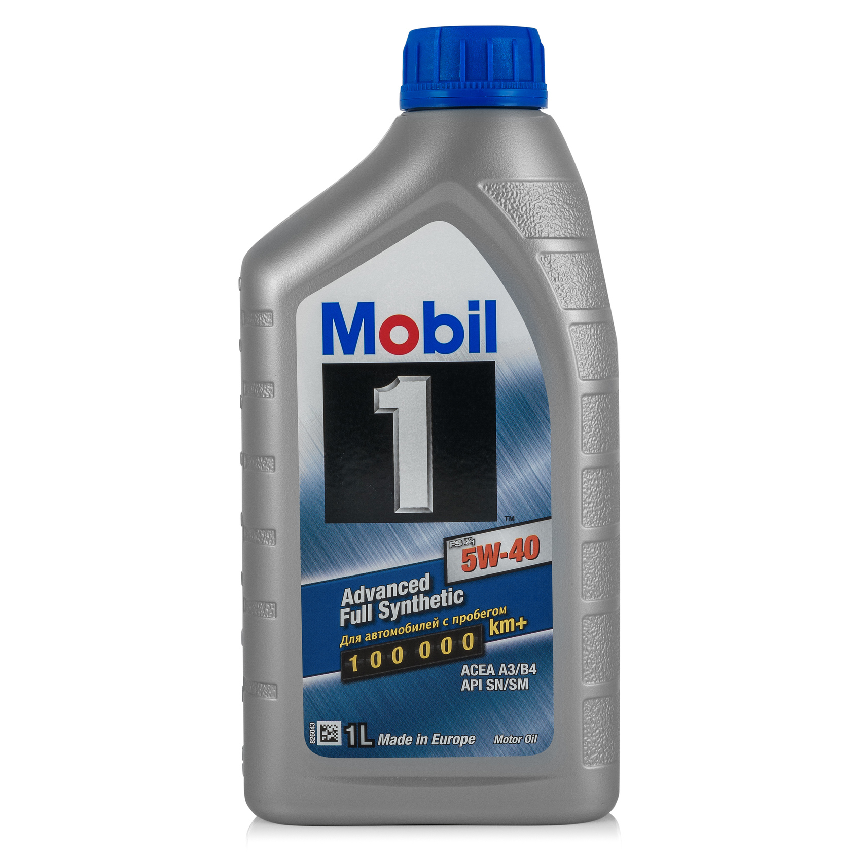 Mobil Engine oil Mobil 1 Full Synthetic 5W-40, 1L – price