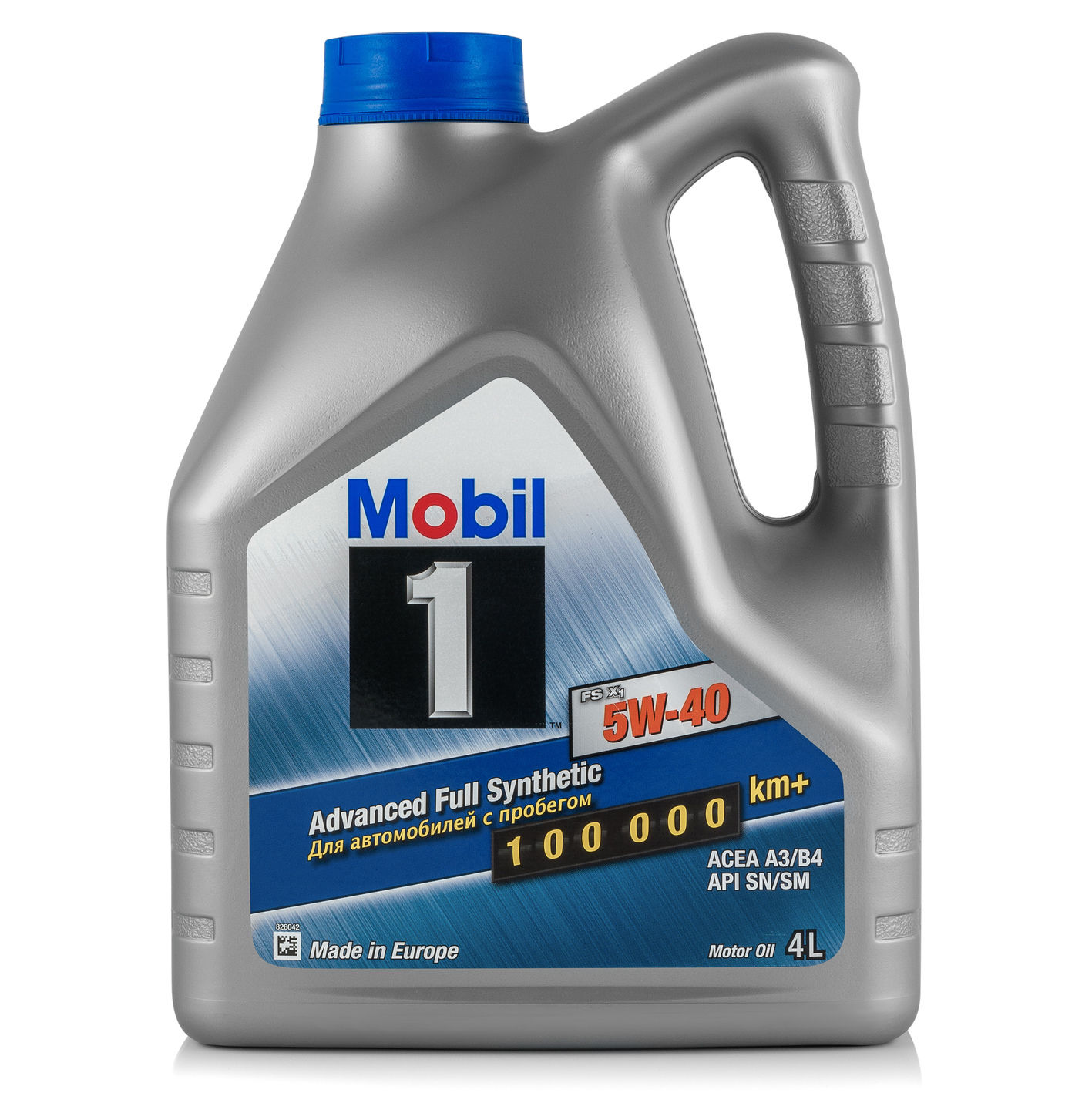 Mobil Engine oil Mobil 1 Full Synthetic 5W-40, 4L – price