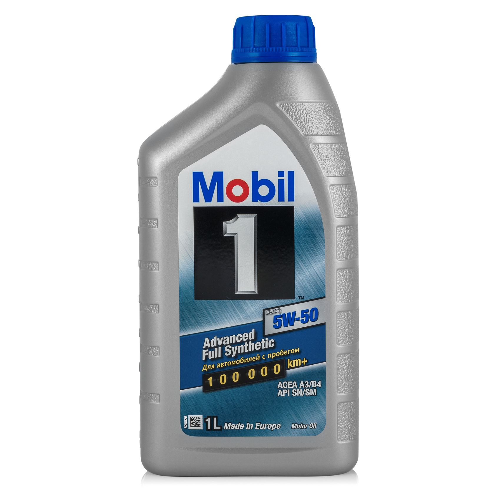 Mobil Engine oil Mobil 1 Full Synthetic X1 5W-50, 1L – price 49 PLN