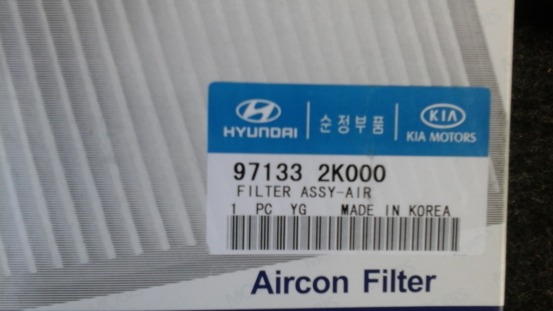 Hyundai/Kia 97133 2K000 Filter, interior air 971332K000