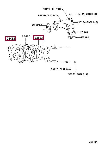 2563317020 Toyota GASKET, EGR VALVE