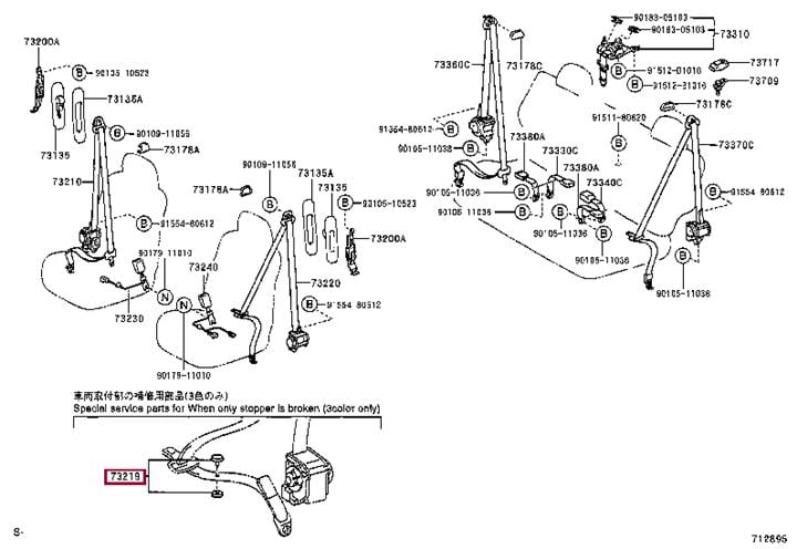 7321902010 Toyota Stopper, tongue plate