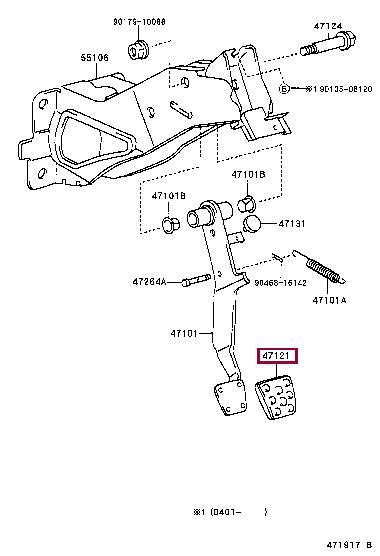 4712153010 Toyota Brake pedal cover