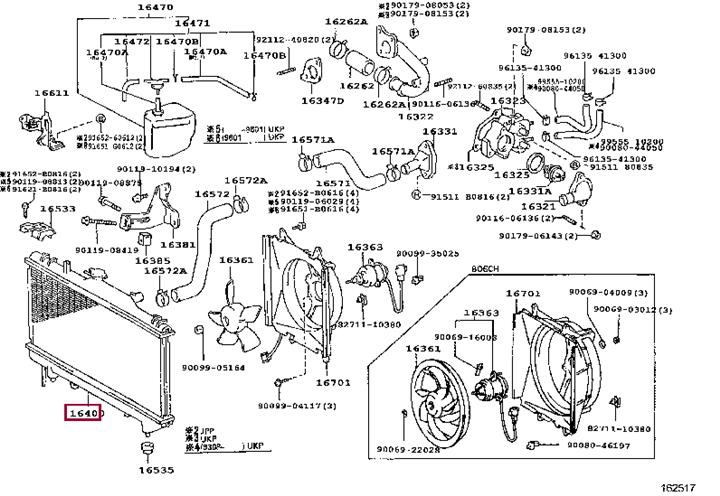 Toyota 16400-16481 Radiator, engine cooling 1640016481