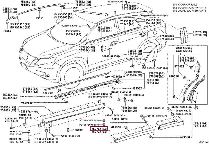 Toyota 75071-0E010 SCHUTZVERKLEIDUNG 750710E010 750710E010 Toyota SCHUTZVERKLEIDUNG