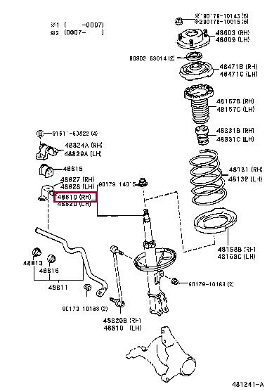 Toyota 48510-49167 Shock absorber assy 4851049167 4851049167 Toyota Shock absorber assy
