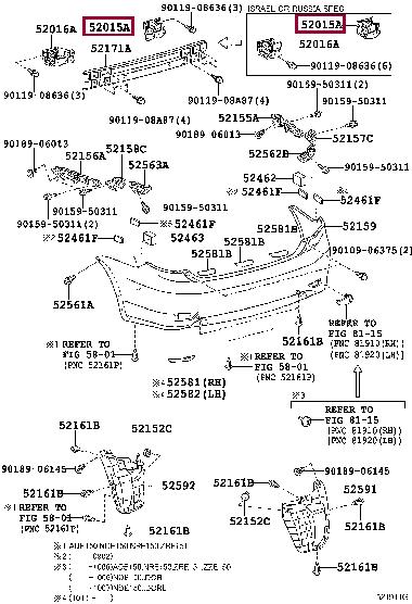 5201512330 Toyota ARM SUB-ASSY, RR