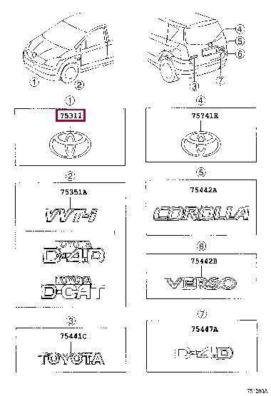 753110F010 Toyota Emblem, radiator grille (or front panel)