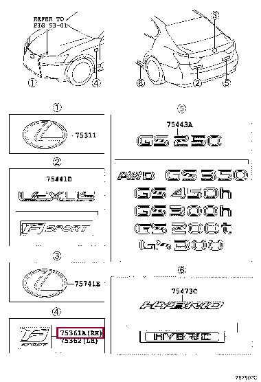 Front Fender Emblem Toyota 75361-30291
