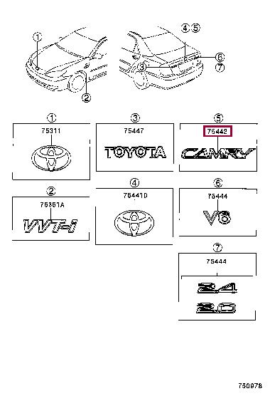 7544233200 Toyota Emblem