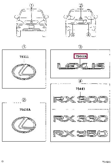 7544248060 Toyota Emblem