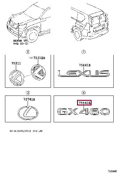 7544460050 Toyota Emblem