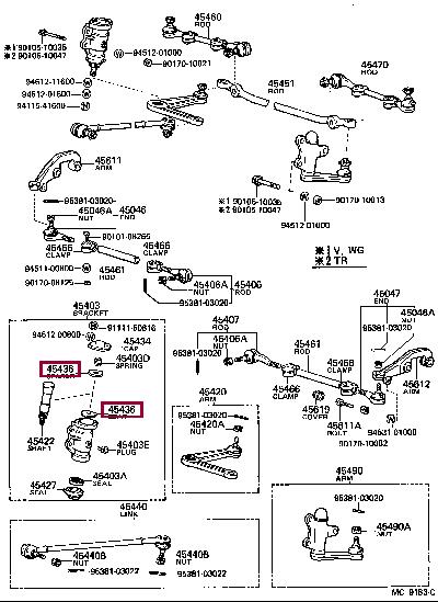 4543628010 Toyota Seat