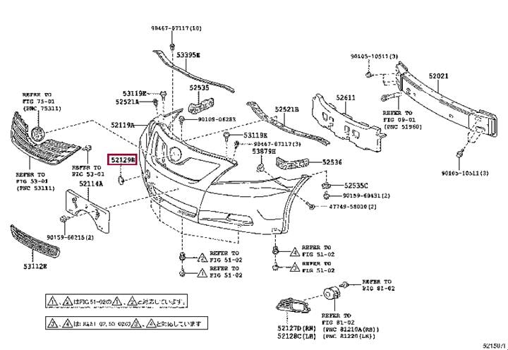 5212933901 Toyota Plug towing hook
