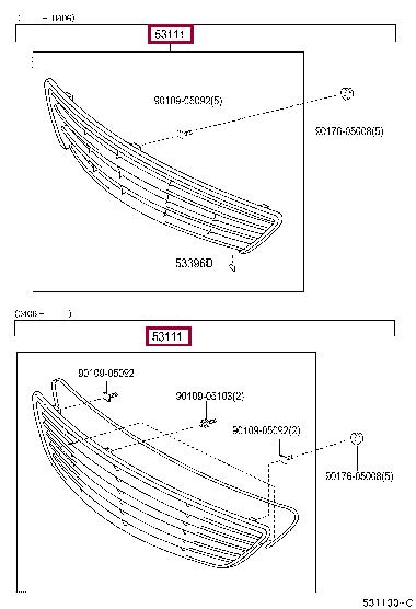 5310133140 Toyota Grille radiator