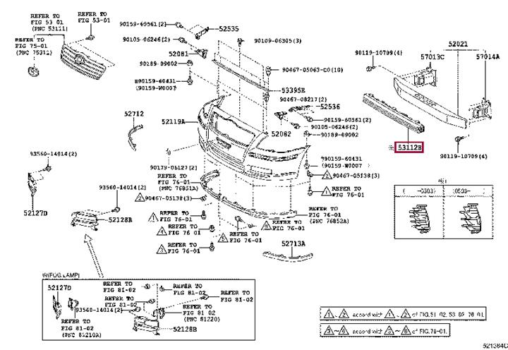 5311205051 Toyota Grille radiator