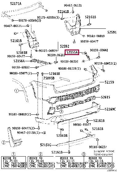 Buy Toyota 52155-0E070 at a low price in United Arab Emirates!