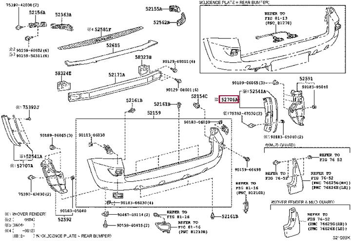 5270642020B3 Toyota Bumper molding