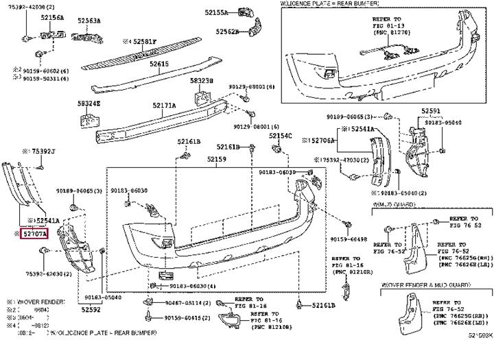 5270742020C1 Toyota Bumper molding