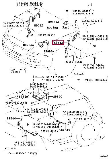 Speed sensor Toyota: 8954342030 Toyota Sensor, wheel