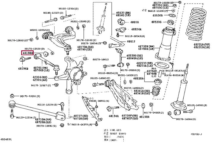 Toyota 48198-30080 Washer 4819830080