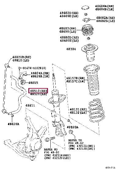 Toyota 48510-52G70 Front Right Suspension Shock Absorber 4851052G70
