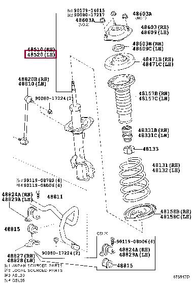 Toyota 48520-8Z044 Front Left Suspension Shock Absorber 485208Z044