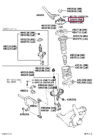 4860921030 Toyota Suspension Strut Support Mount