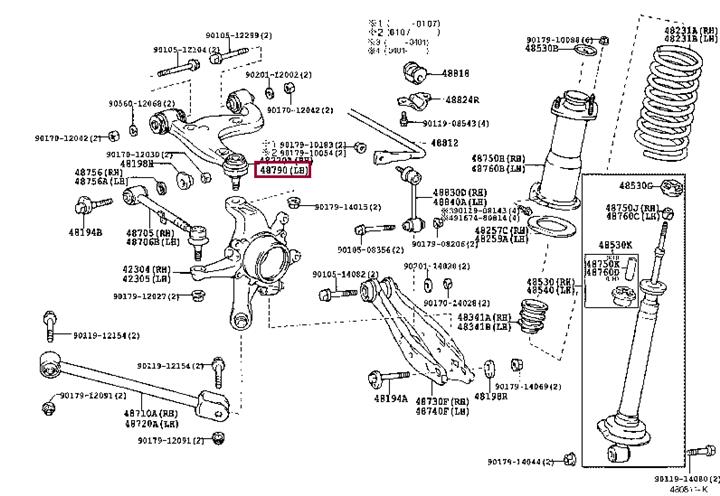 Toyota 48790-53010 Track Control Arm 4879053010 4879053010 Toyota Track Control Arm