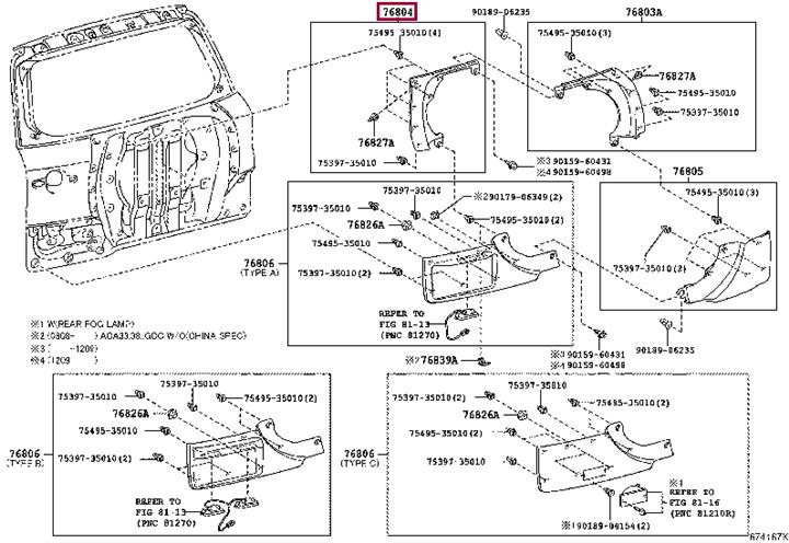 7680442010B1 Toyota Molding