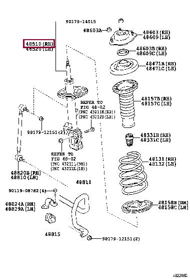 Toyota 48510-80505 Front Right Suspension Shock Absorber 4851080505