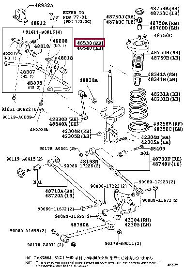 Toyota 48530-A9750 Rear Right Shock Absorber 48530A9750