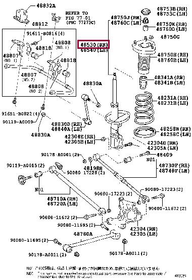 Shock absorbers Toyota Venza: 48530A9750 Toyota Rear Right Shock Absorber