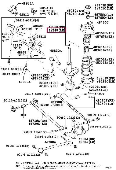 Struts Toyota Highlander: 48540A9400 Toyota Rear Left Shock Absorber