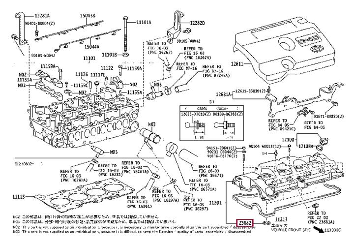 Fuel injector O-ring Toyota 23682-27030