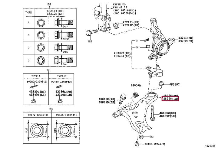 Toyota 48069-48051 Track Control Arm 4806948051