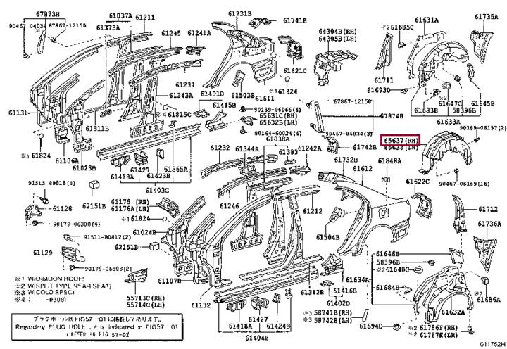 Toyota 65637-05010 Inner wing panel 6563705010 6563705010 Toyota Inner wing panel
