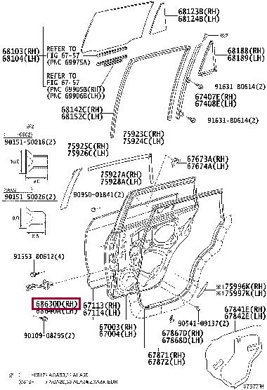 6863042030 Toyota Door limiter