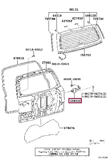6865042071 Toyota CHECK ASSY BACK DOO