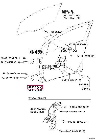 6873002050 Toyota Door hinge