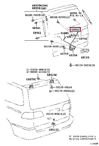 690900C080 Toyota Doors handle external