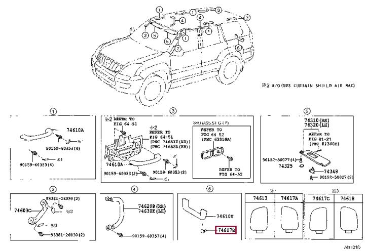 Interior handle plug Toyota 74612-13010-B1