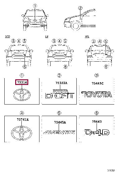 7530105010 Toyota Emblem