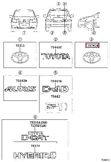 753120D010 Toyota Emblem