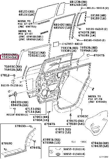 7592448030 Toyota TAPE, BLACK OUT,