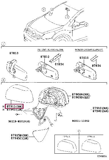Buy Toyota 87915-0F911 at a low price in United Arab Emirates!