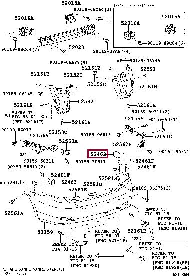 5246212120 Toyota PAD, RR BUMPER, RH