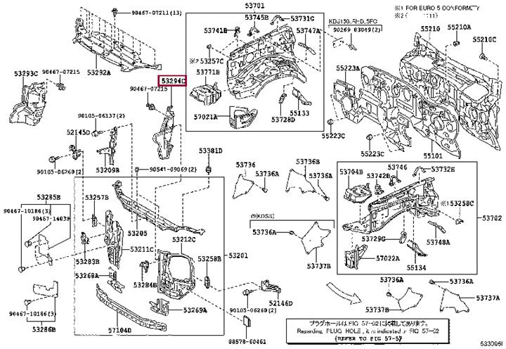 5329460160 Toyota Radiator deflector
