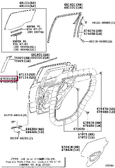 6700352280 Toyota Rear right door trim