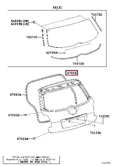 6700502220 Toyota Door back